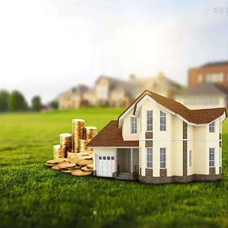 工农重庆抵押贷款办理利率及条件有哪些