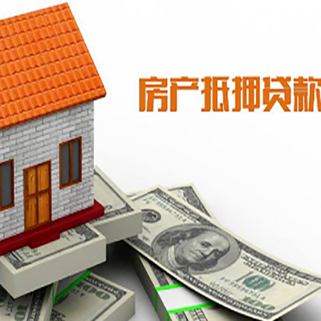 工农贷款中介公司新渝启服办理条件